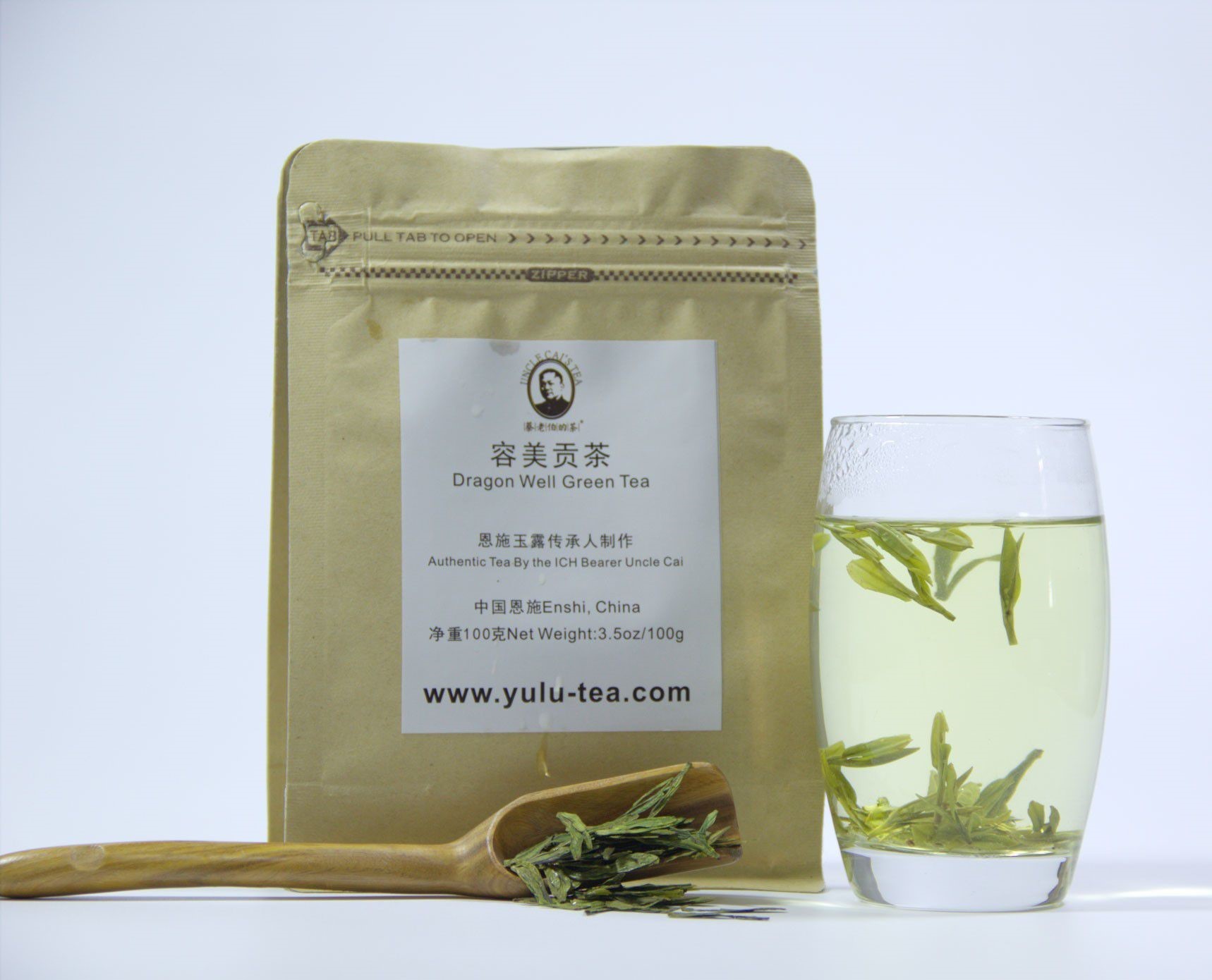 Cai Dragonwell / Longjing Tea